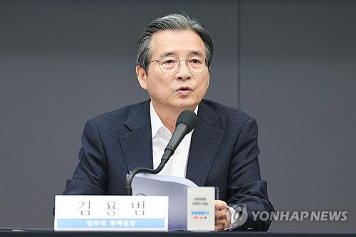 K-뉴딜 아카데미, 8200명 '새 출발'…AI 고용난 해법 제시