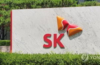 SK 주가 52주 신고가, 15% 폭등…시총 11위