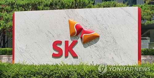 SK 주가 52주 신고가, 15% 폭등…시총 11위