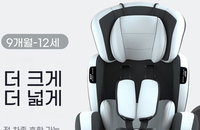 2026년 아기 카시트 가성비 추천, 안전과 경제성 모두 잡는 선택 가이드