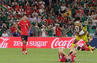 한국, FIFA 60위 남아공에 0-1 충격패…32강 진출 '남의 손'에 맡겼다