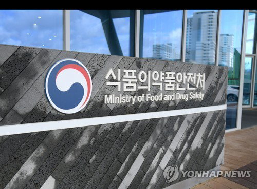 로라제팜 7월부터 안정 공급…필수의약품 위기 해소