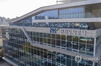 iH, 지방공사 첫 500억 SLB…1.1만호 공공주택 책임