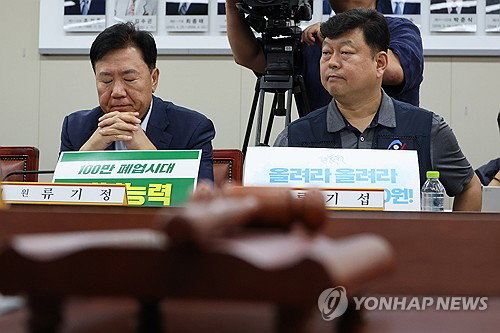 최저임금 1만2천원 vs 동결... '벼랑 끝' 1680원 격돌