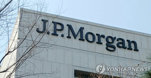 JP모건 '코스피 15,000' 주가 전망 파격…AI·지배구조가 이끈다