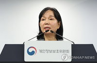 '6246억 철퇴' 송경희, G7서 K-리더십 각인