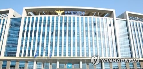 예천군수 당선인, '선거법 위반' 압수수색 이틀째…지역사회 술렁