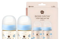 2026 유아 젖병 가성비 추천: 현명한 부모를 위한 선택 가이드