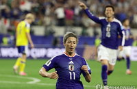 일본, 스웨덴과 1-1 무승부…32강서 '6회 우승 도전' 브라질과 격돌
