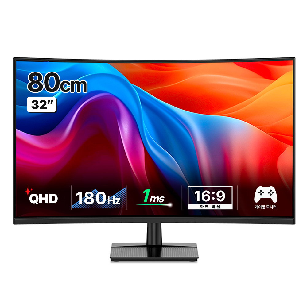한성컴퓨터 QHD 커브드 리얼 180 게이밍 모니터, 80cm, TFG32Q18V(무결점)