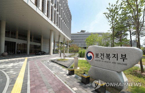 천연물 의약품, 'K-바이오' 새 전략 무기 부상? 민·관·연 첫 협력
