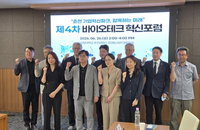 강원 의료 데이터 품은 춘천, 'AI 리빙랩'으로 정밀 헬스케어 미래 연다