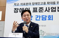 AI가 고용 늘렸다? 28%↑ 빵집 찾은 노동장관 '반전 메시지'