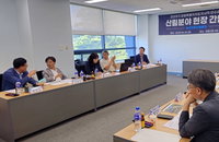 우상호 숲경제 첫발, '전국 최대 산림' 강원 달라지나?