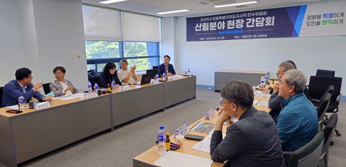 우상호 숲경제 첫발, '전국 최대 산림' 강원 달라지나?
