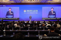 3억 수수 김건희, '매관매직' 징역 7년 실형