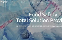 세니젠, 관리종목 탈출! 글로벌 바이오 주가 도약 신호탄?