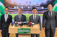월드컵 열기 틈탄 검은 손…홍콩 축구선수·코치 19명 승부조작·불법 베팅으로 무더기 체포