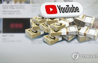 3억 다이아 논란 재점화…'유튜버 프로모션' 게임업계 불신 키운다
