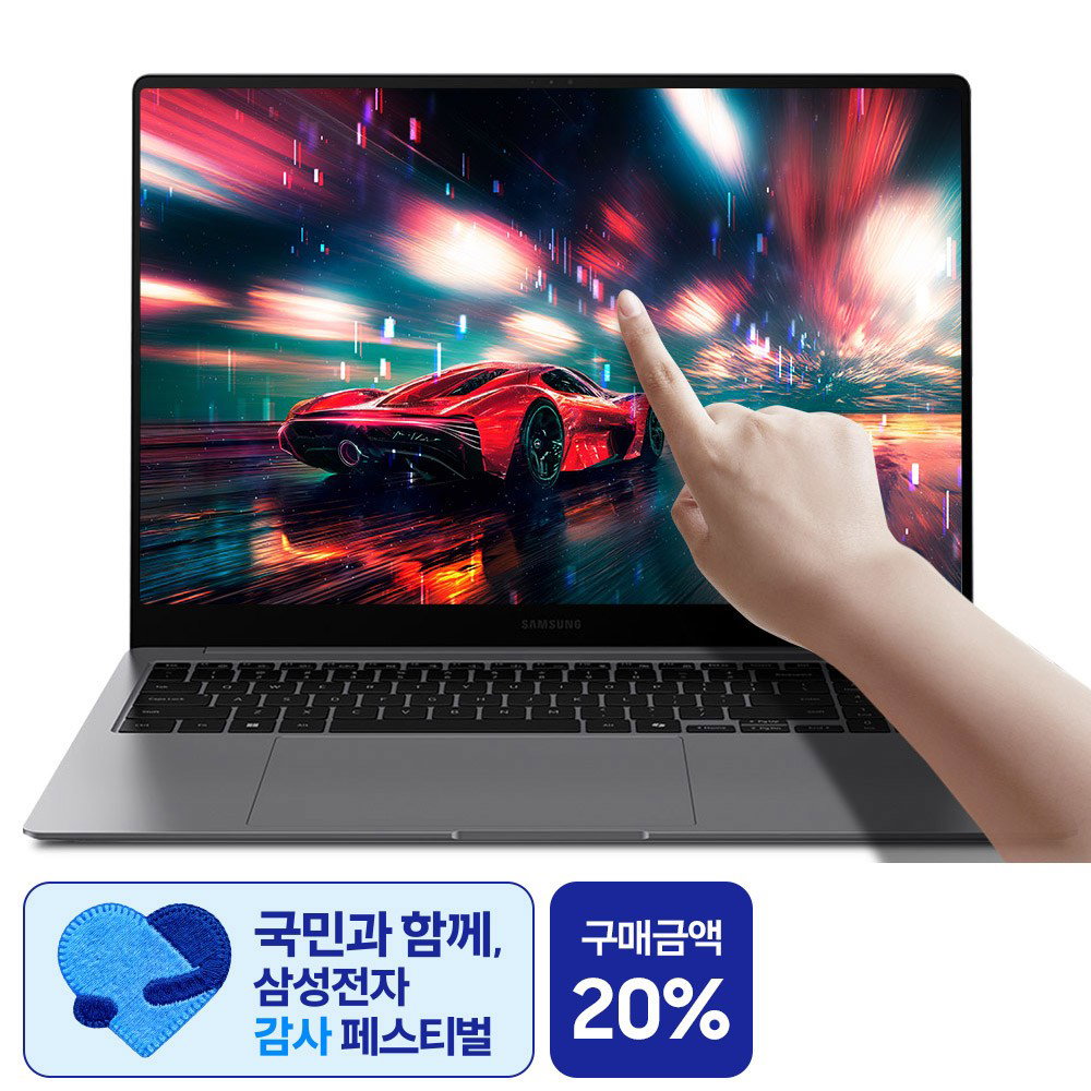 삼성 갤럭시북5 프로 NT960XHZ-A72A 16인치 인텔 울트라7 32G램 대학생 고해상도 터치 디스플레이 WQXGA  루나레이크 노트북 추천, 갤럭시북5 프로, WIN11 Home, 32GB, 1TB, 그레이