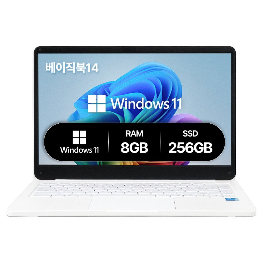 베이직스 2024 베이직북 14 N-시리즈, BasicWhite, 256GB, 8GB, WIN11 Home, BB1422SS-N