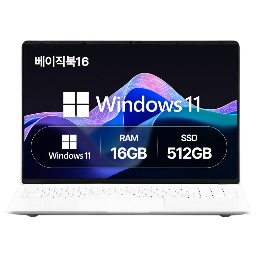 베이직스 2026 베이직북 16 N 시리즈, BasicWhite, 512GB, 16GB, WIN11 Home, BB1624FW-S