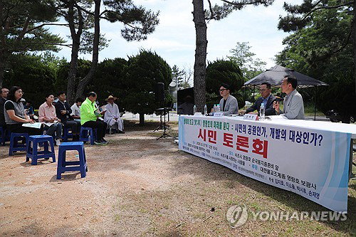 속초 영랑호, 개발 vs 보전 갈등 넘어 '순천만 지혜' 찾다