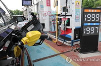 휘발유 1900원대 온다! L당 150원 인하…국제유가 급락해도 '안심은 일러'