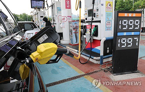휘발유 1900원대 온다! L당 150원 인하…국제유가 급락해도 '안심은 일러'