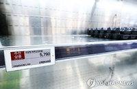 혈세 1천억, 2만원 계란 6천원 '기형 유통' 왜?