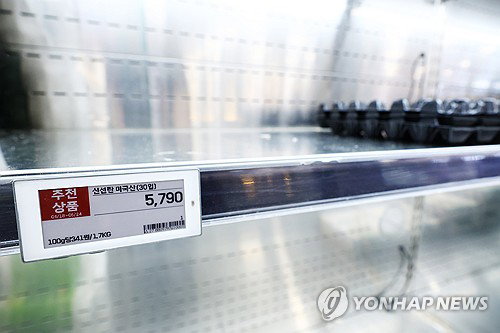 혈세 1천억, 2만원 계란 6천원 '기형 유통' 왜?