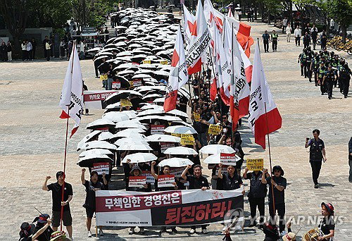 카카오 노조 3천명 '로그아웃데이' 강행, 서비스 먹통 위기 촉각