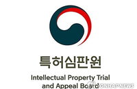 초고속 특허, 거절도 '광속 심판'…K-기업 해외 진출 '날개'