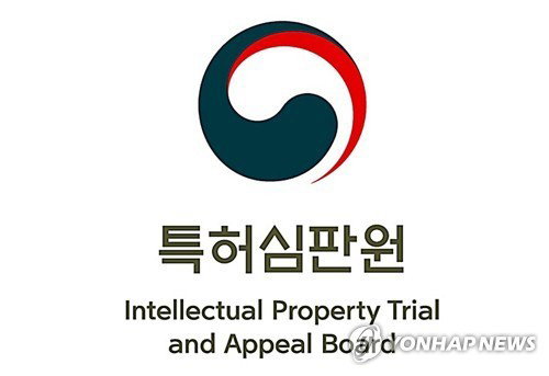 초고속 특허, 거절도 '광속 심판'…K-기업 해외 진출 '날개'