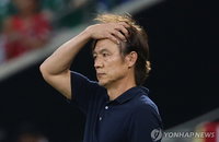 귀국 행사도 없다…사상 최악 성적 홍명보호, 30일 조용히 귀국