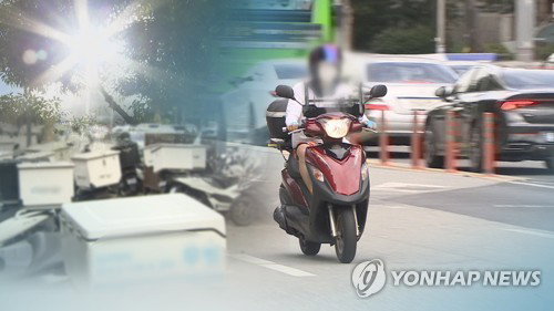 땀범벅 배달라이더 주목! 춘천시, 2곳 폭염 쉼터 30일 '문 활짝'