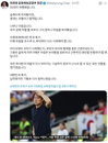 "바닥부터 다시"…최휘영 장관, 한국 축구 조별리그 탈락에 "근본 대안 만들어야"