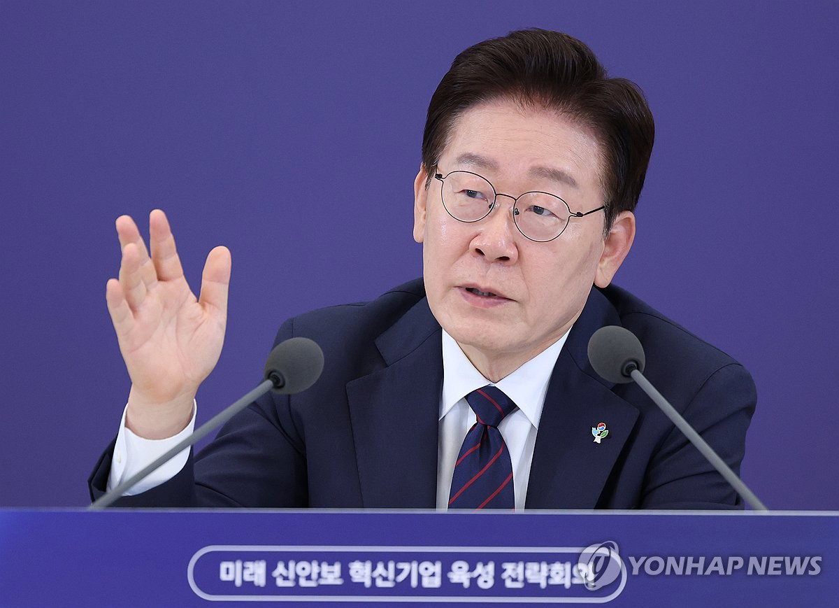 이재명 대통령 