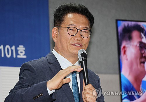 송영길 '1천명 특보 불공정' 민주당 '사당화' 정조준