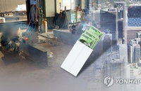 가짜 체불 꼼짝마! 대지급금 포상금 '2억' 칼 뽑았다