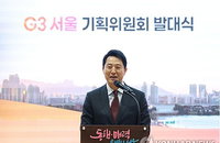 오세훈, 「중앙정치 난맥상」 직격…서울 'G3'로 미래 좌표 제시