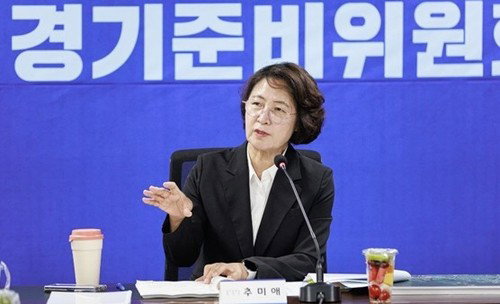 추미애, '반도체 특수' 절반 도세로…재정난 돌파 승부수