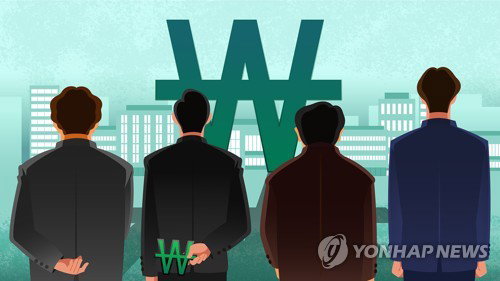 32억 '대법관 청탁' 사기극, 엘시티 회장 아들 징역 12년 중형