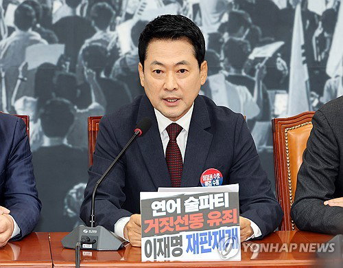 장동혁, '친한계 징계 칼날' 7월 6일 겨눈다