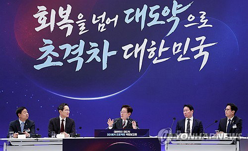 서남권 반도체 '물·전기' 대란 우려…이재명 해법은?