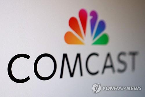 컴캐스트, 주가 30% 폭락 속 '미디어 분할' 칼 뽑다