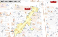 을지명보, 4.6억 '문화관광 상권' 변신