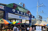 삼성 '감사 페스티벌' 최대 30% 혜택, 5일 종료…놓치면 후회?