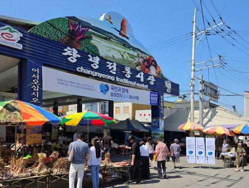 삼성 '감사 페스티벌' 최대 30% 혜택, 5일 종료…놓치면 후회?