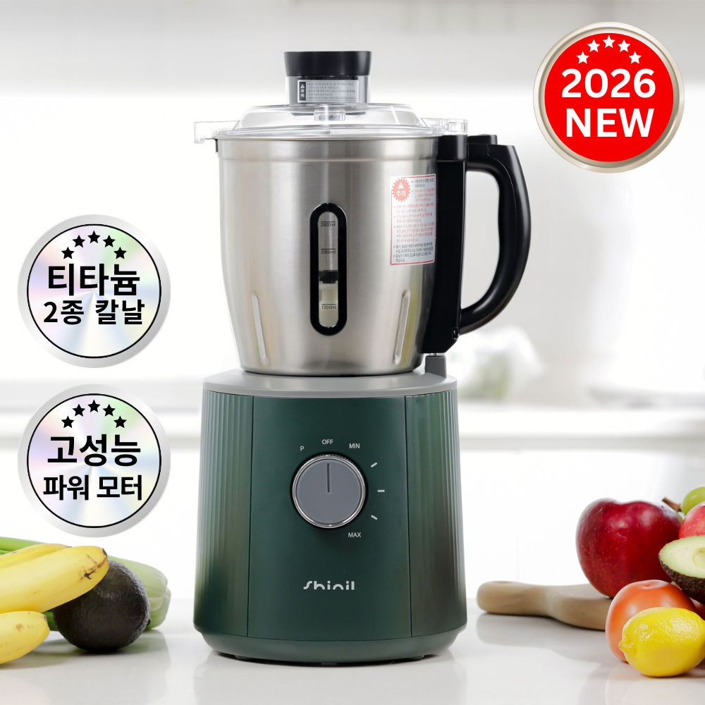<26년 신상품> 신일 대용량 4.5L 스텐 믹서기 SMX-DG328